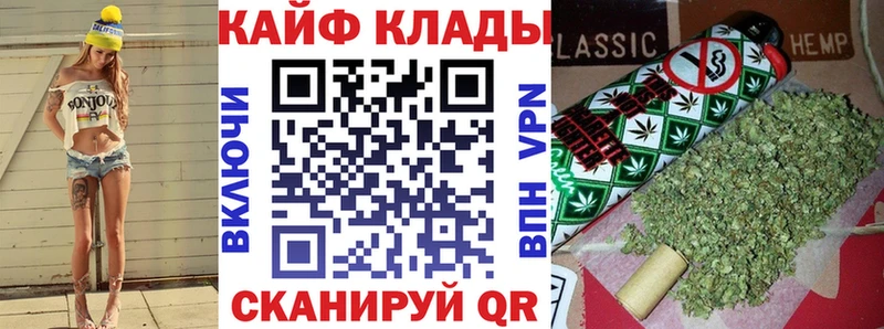 Сколько стоит Каменногорск APVP  Cocaine  МЕФ  Бошки Шишки 