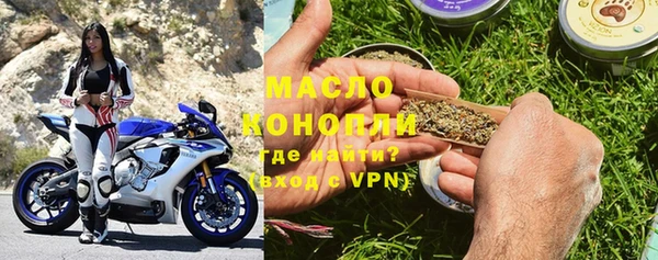 mdma Лиски