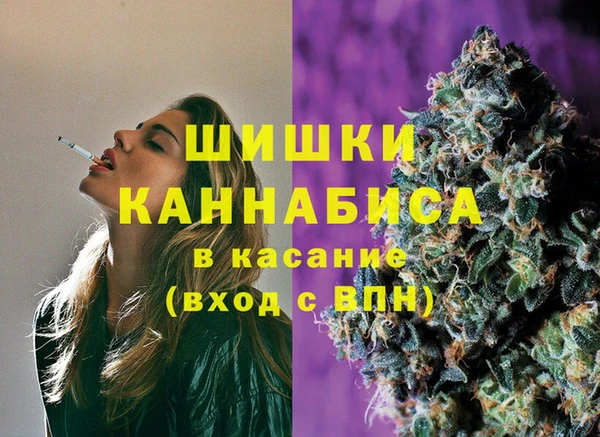 mdma Лиски