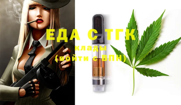 apvp Липки