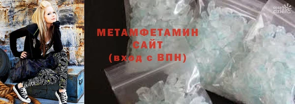mdma Лиски