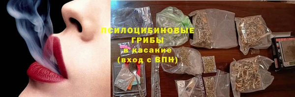 mdma Лиски