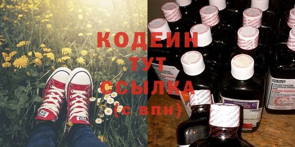 apvp Липки