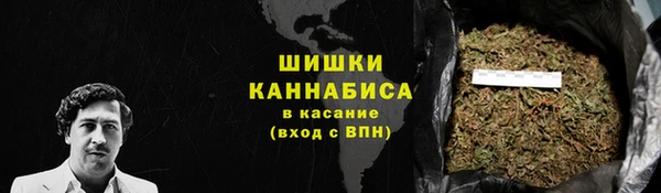 mdma Лиски