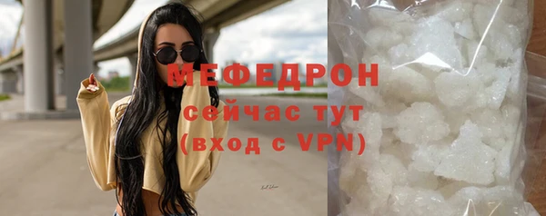 a pvp Лихославль