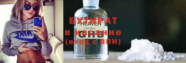 apvp Липки