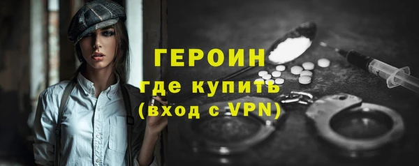 mdma Лиски