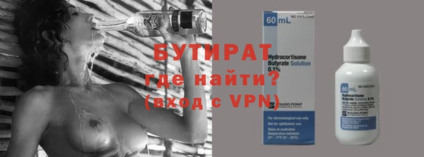 apvp Липки
