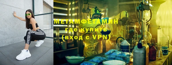 mdma Лиски