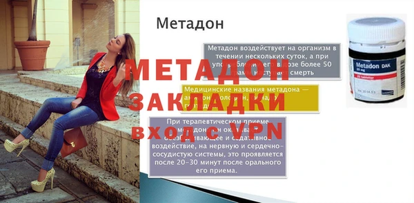 a pvp Лихославль