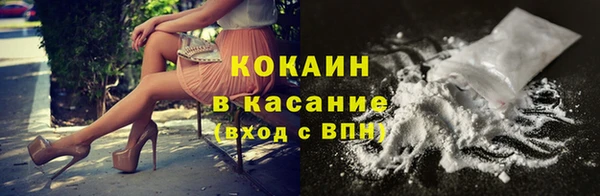 apvp Липки